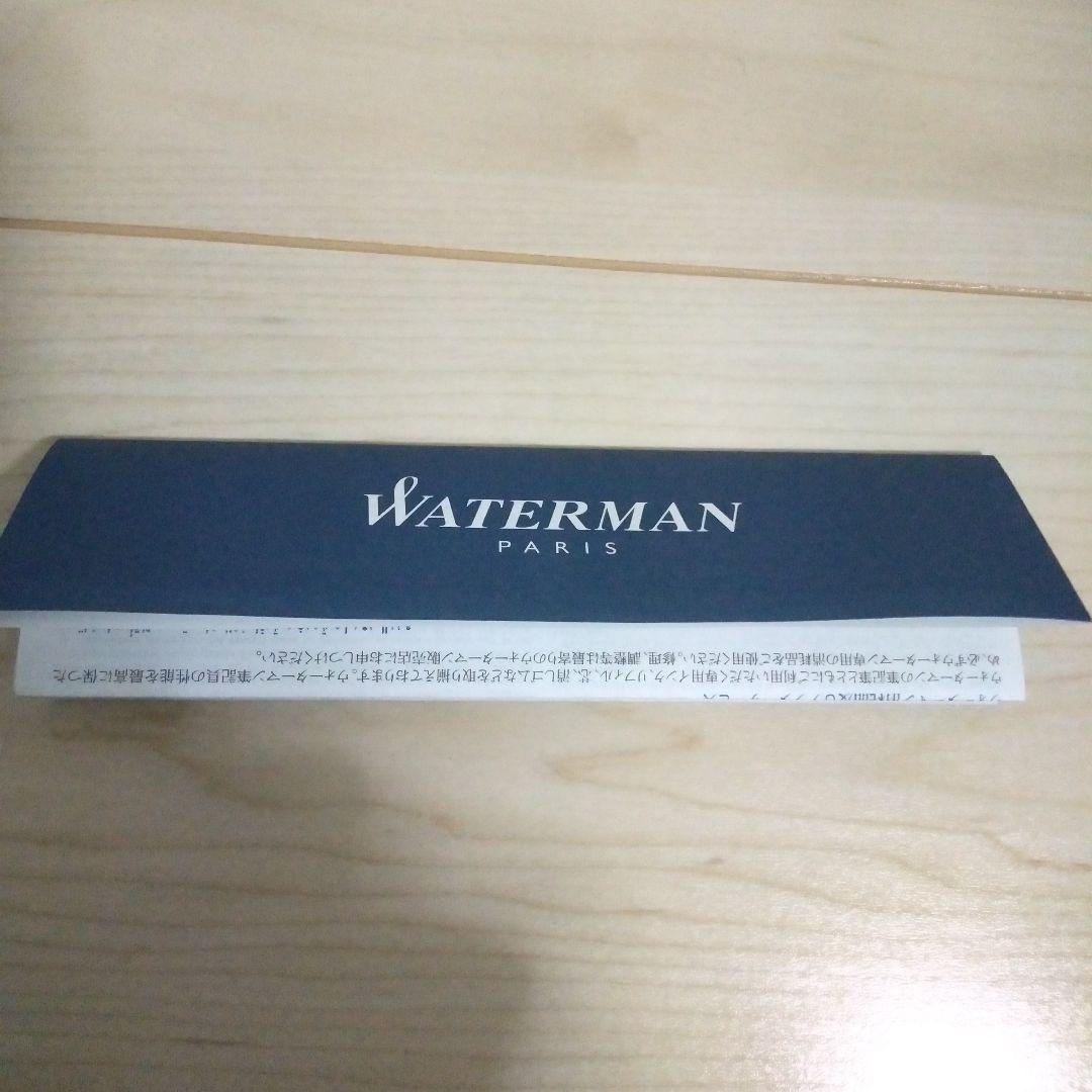 【新品】フランス製WATERMAN PARIS エキスパートESボールペン
