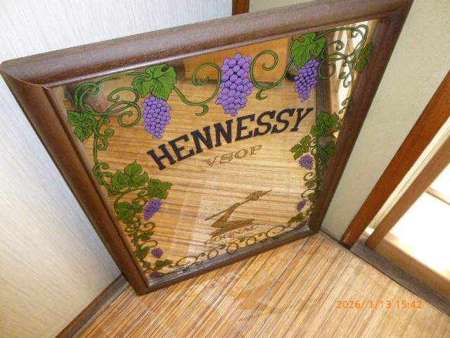 ヘネシーVSOPミラー（非売品１９７０年代）