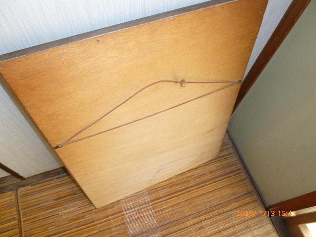 ヘネシーVSOPミラー（非売品１９７０年代）