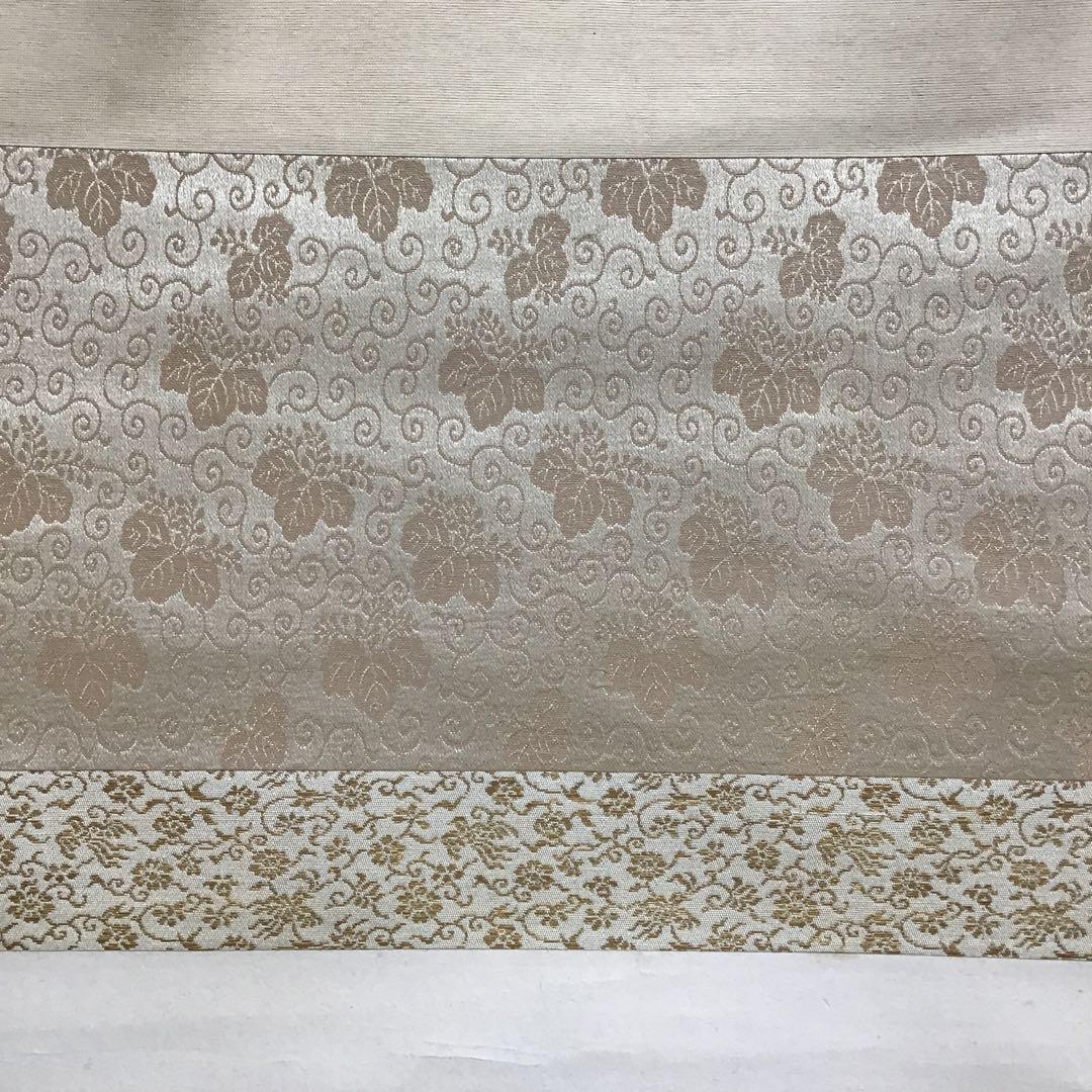 K茶道具　掛軸　「水郷早梅図」　丹羽玉邦作　共箱　S959KJ