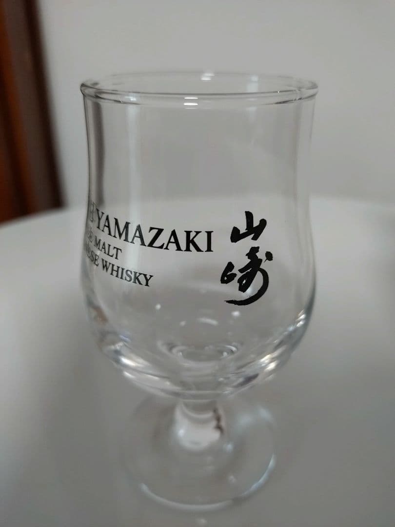 山崎ウイスキーセット（蒸留所限定）