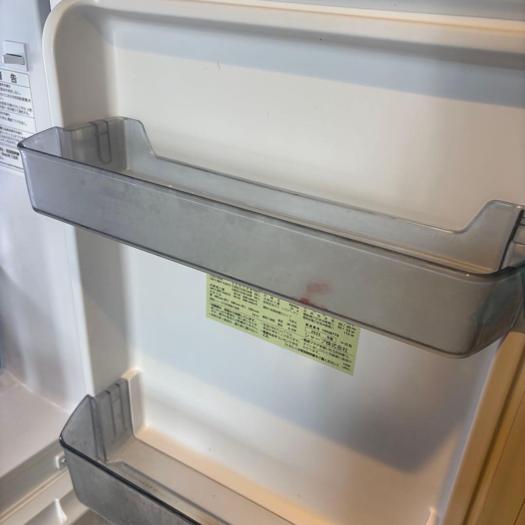 2023年製 SHARP シャープ 冷凍冷蔵庫 SJ-D15J-W 白 ホワイト
