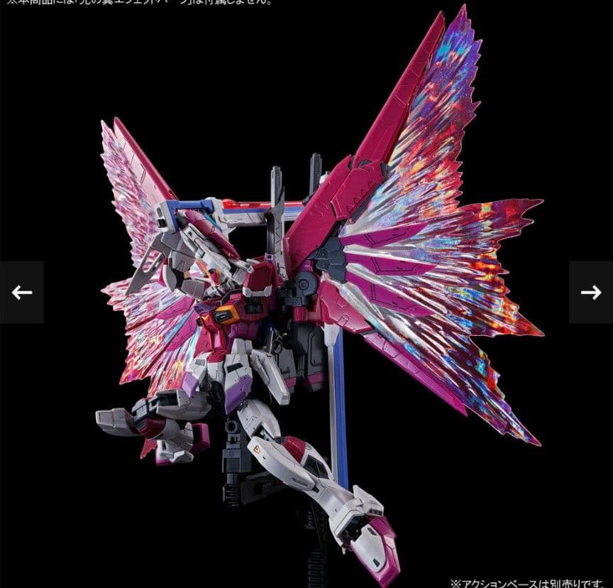 プレミアムバンダイ限定　RＧデスティニーィンパルス #期間限定人気商品特売セール