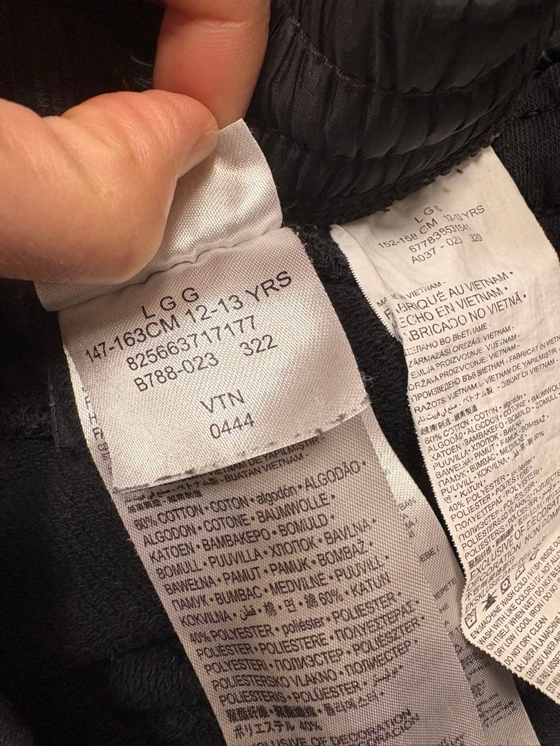 まとめ売り　男の子用冬物衣類　150 パーカー　パンツ