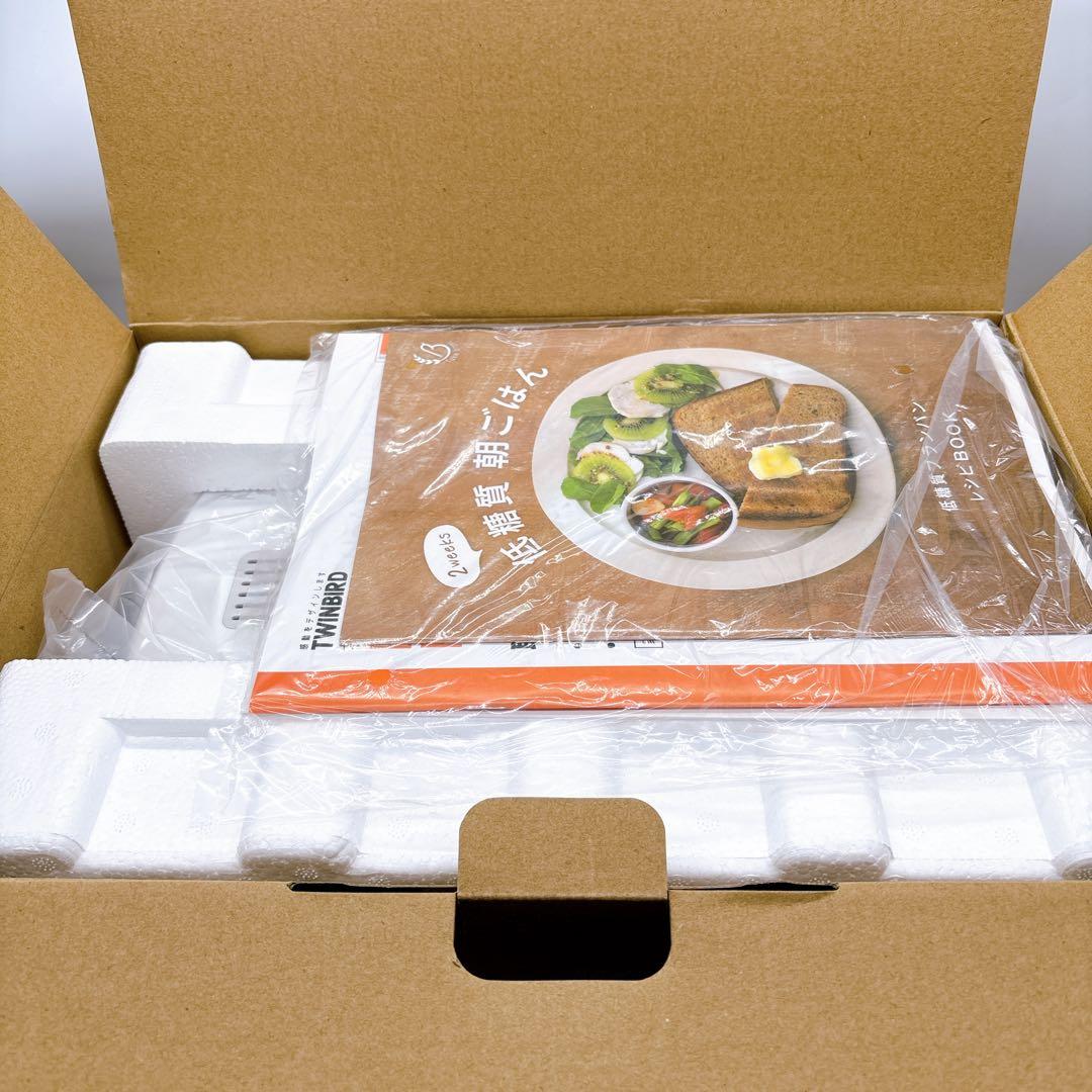 未使用　ツインバード BM-EF36 ホームベーカリー　ブランパンメーカー