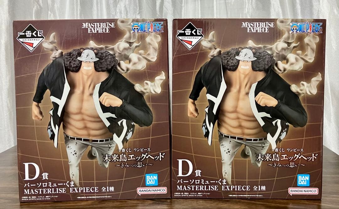 一番くじ ワンピース 未来島エッグヘッド～きみへの想い～ ラストワン賞　他