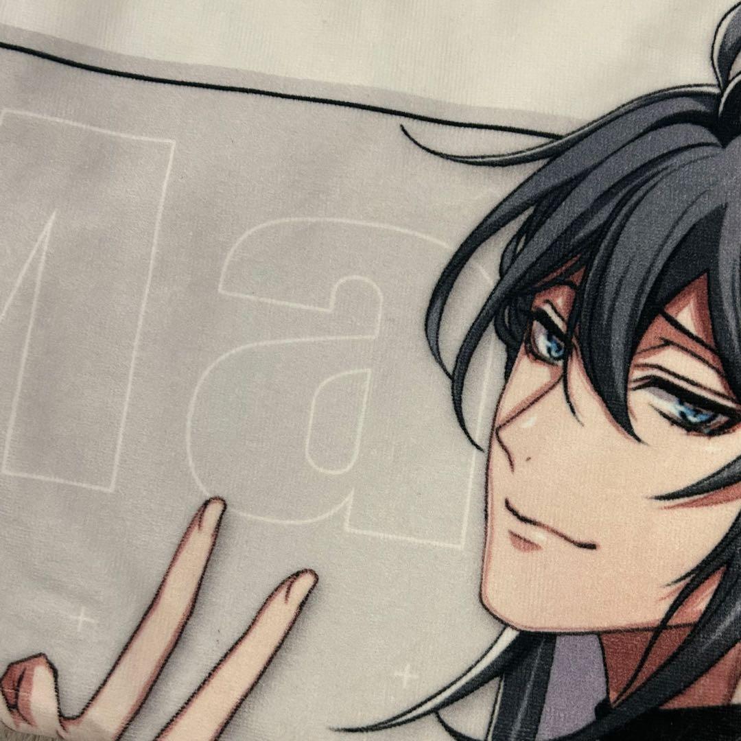 神宮寺寂雷 タオル