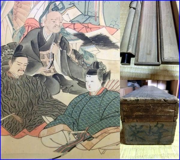 掛軸■紫峰作 武士 姫 坊主 侍 武者 桐時代箱 日本画 骨董品■⑩