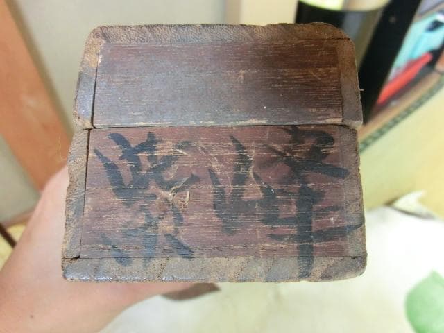 掛軸■紫峰作 武士 姫 坊主 侍 武者 桐時代箱 日本画 骨董品■⑩