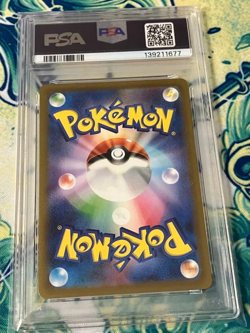 ※期間限定価格【psa10】名探偵ピカチュウ　プロモ　ポケモンカード