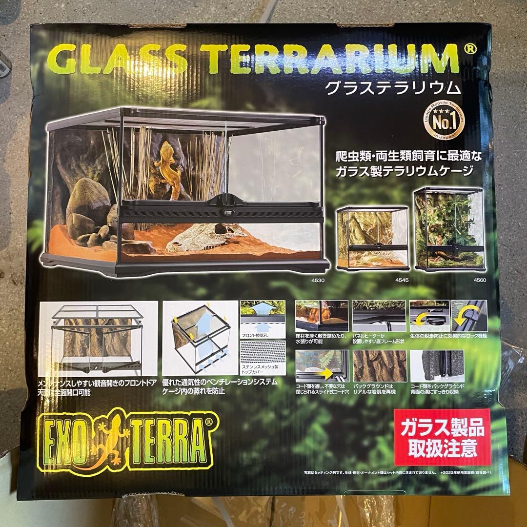 【未使用品】ジェックス エキゾテラ グラステラリウム 4545 ガラス製ゲージ