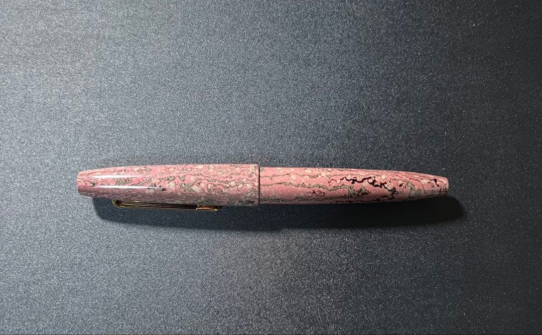 セーラー万年筆　長刀研ぎ　梅咲　エボナイト　MF【お値下げ不可】
