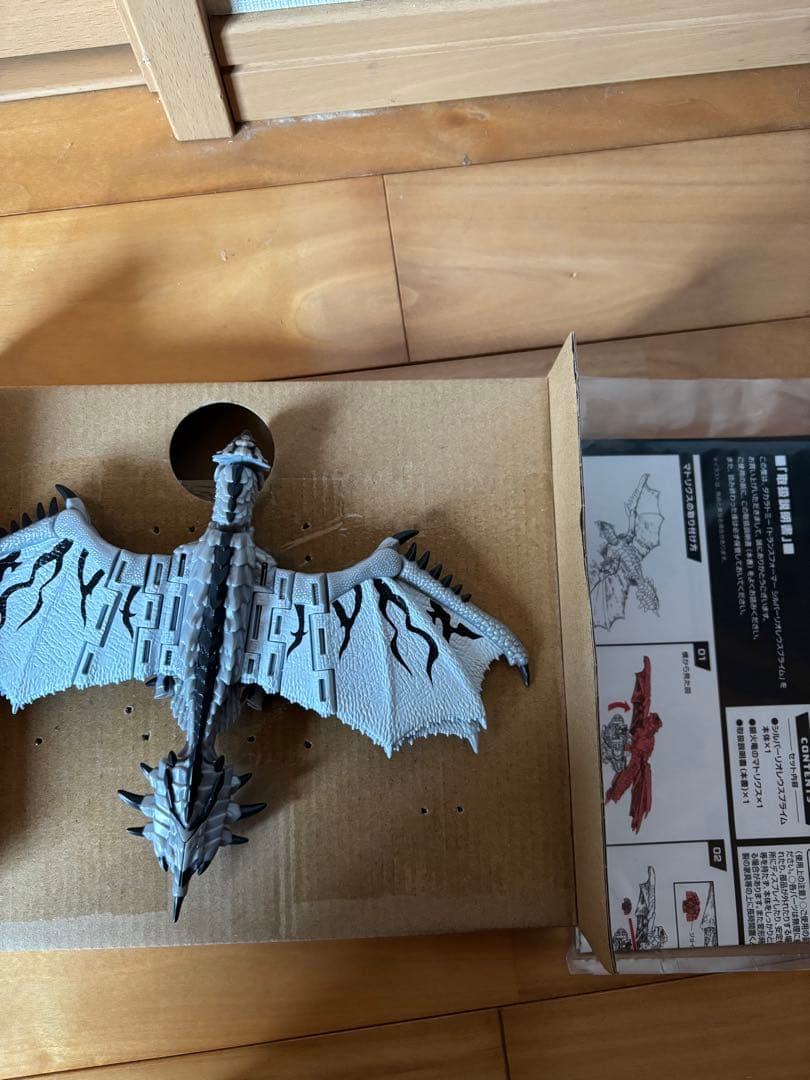 トランスフォーマー　リオレウスプライム　シルバーリオレウスプライム