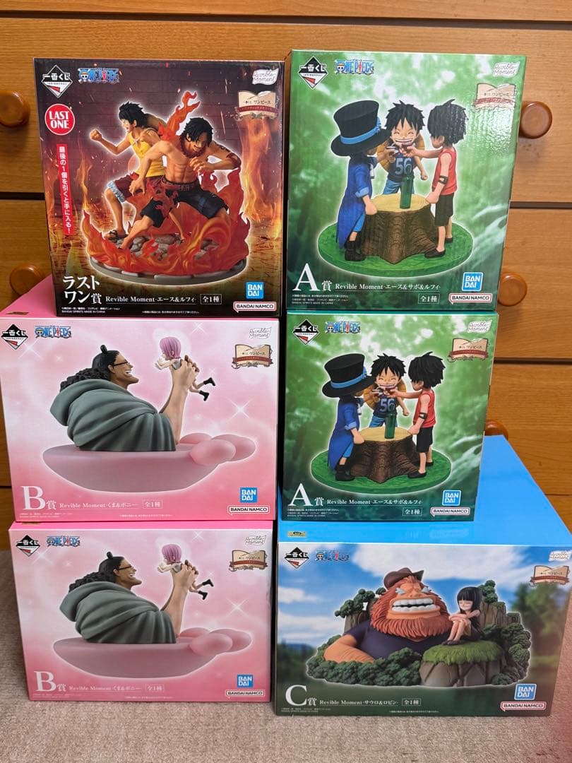 ワンピース 一番くじ ドラマティックメモリーズ ラストワン、ABCその他