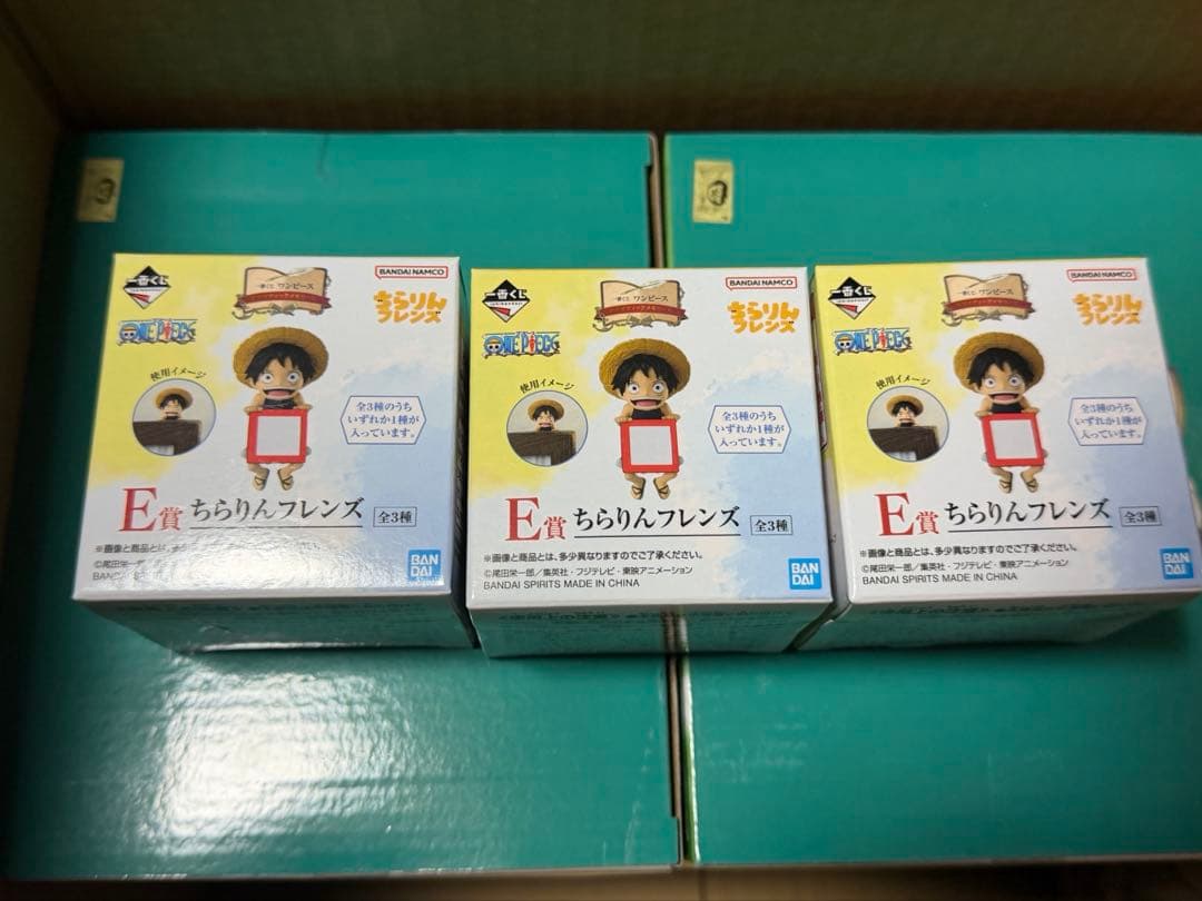 ワンピース 一番くじ ドラマティックメモリーズ ラストワン、ABCその他