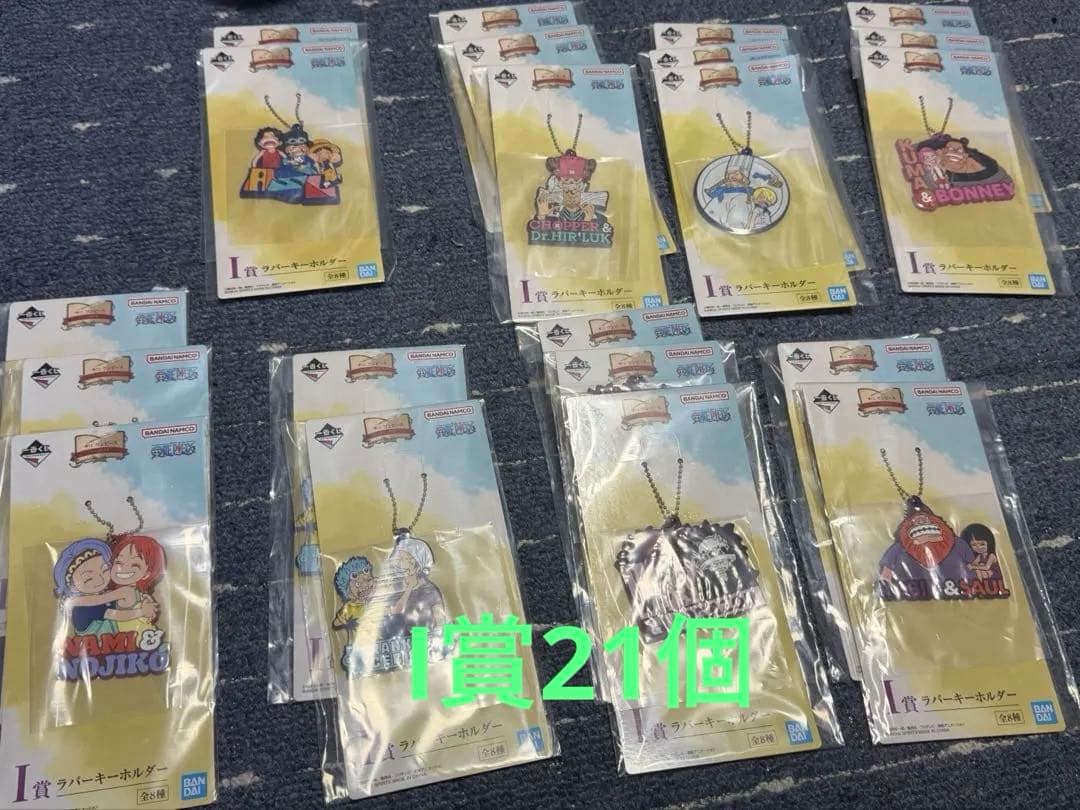 ワンピース 一番くじ ドラマティックメモリーズ ラストワン、ABCその他