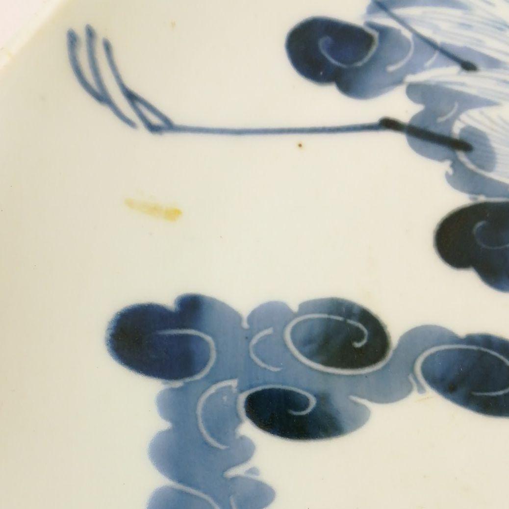 古い　染付大皿　皿　鶴　松