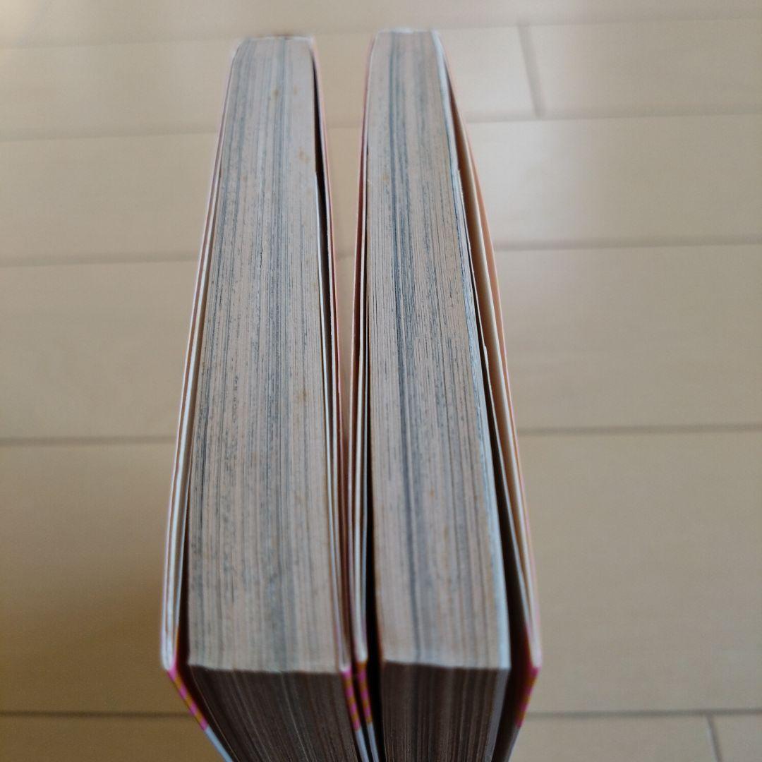 ベルサイユのばら　完全復刻版セット　外伝復刻版