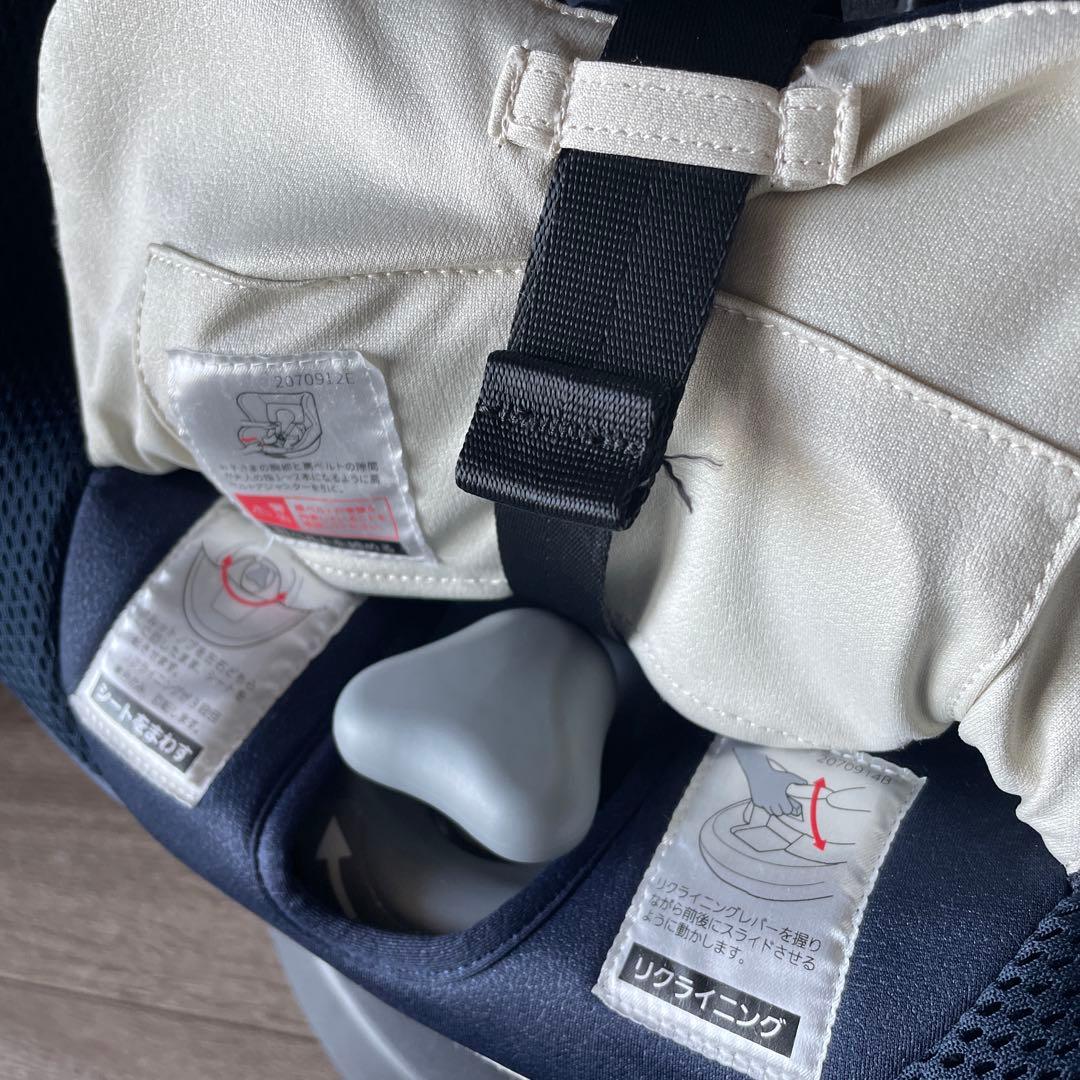 エールべべ　クルット6i チャイルドシート ネイビーISOFIX 回転式