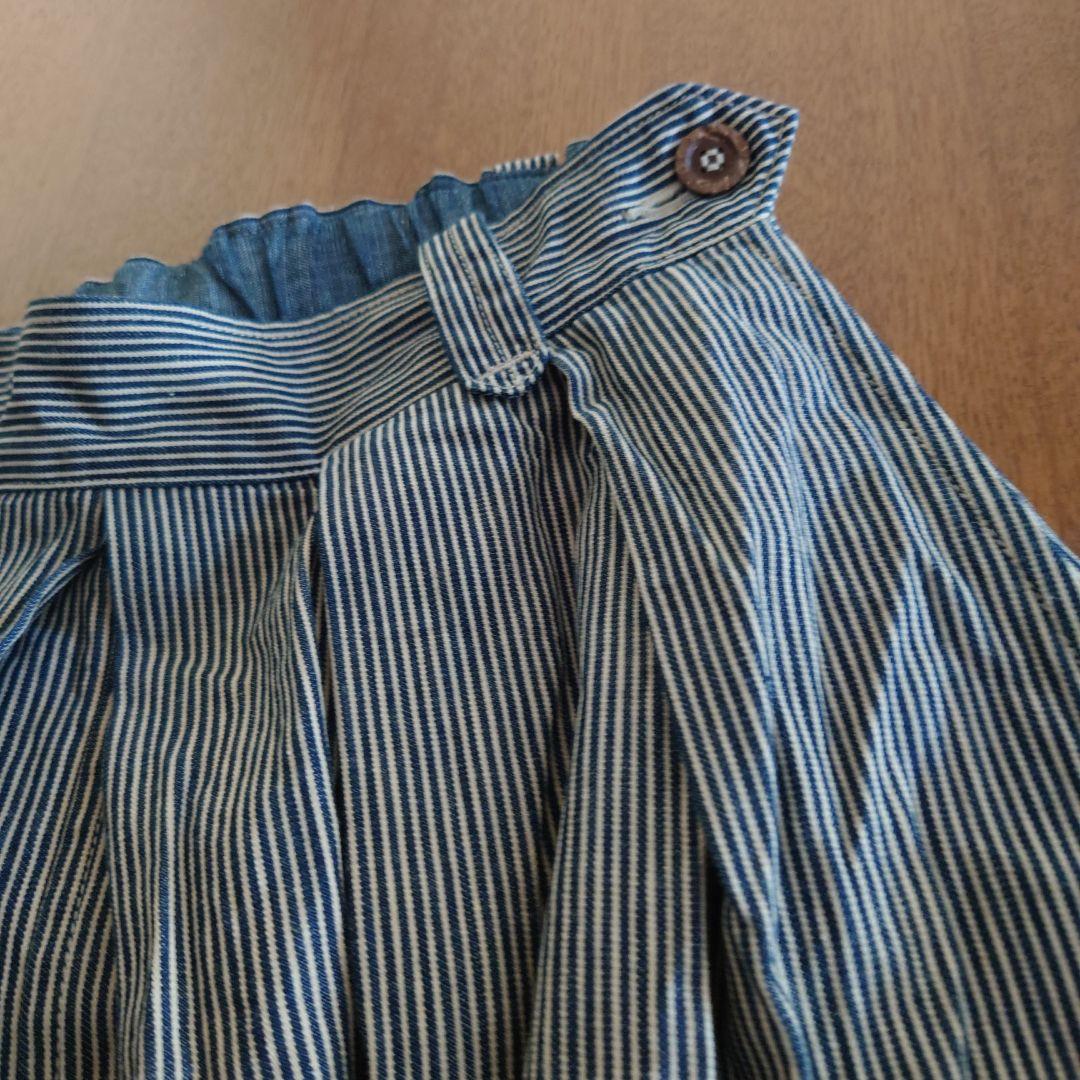 45R ヒッコリー　ブルマパンツ