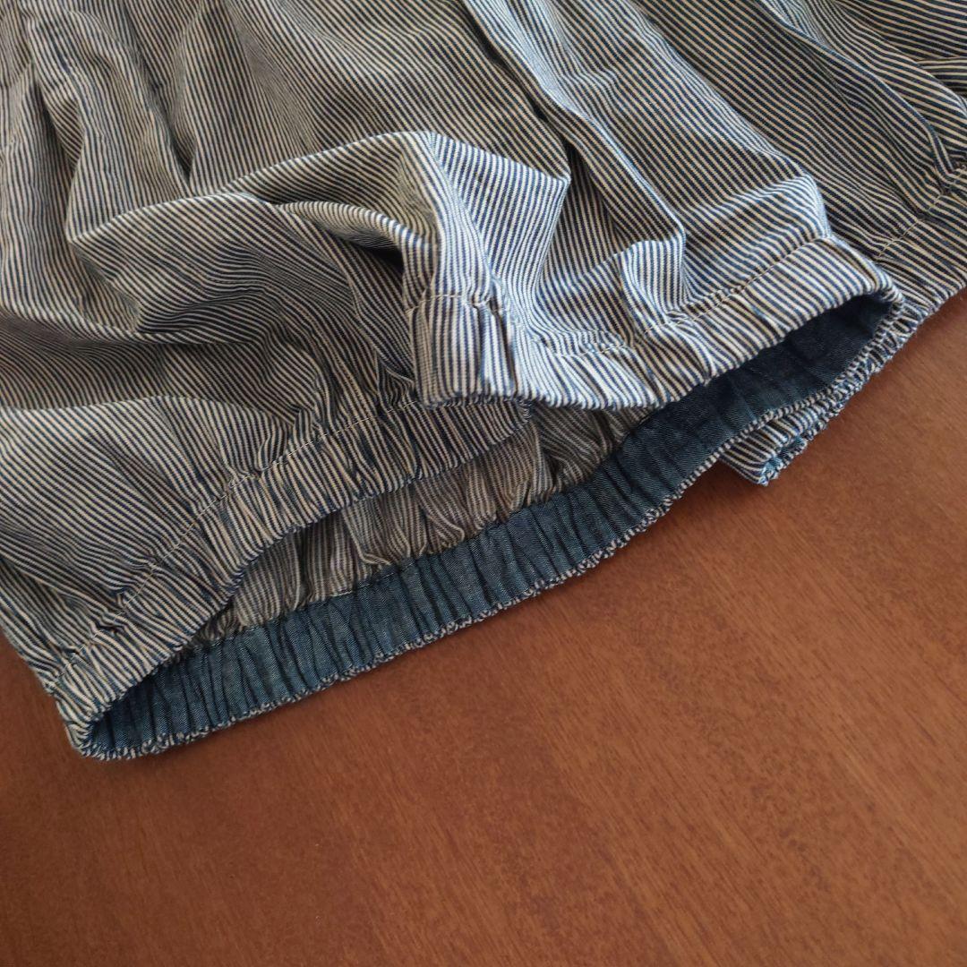 45R ヒッコリー　ブルマパンツ