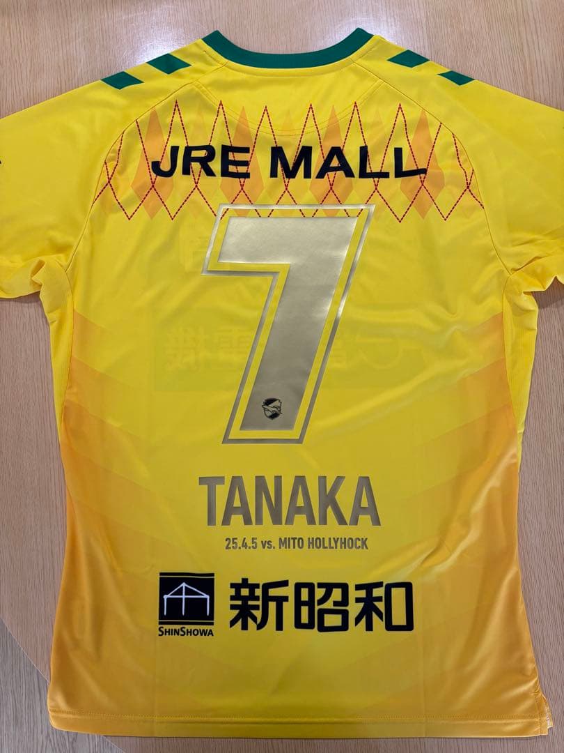 【新品未使用】ジェフ千葉　2025シーズン　勝利時限定ユニフォーム　田中和樹