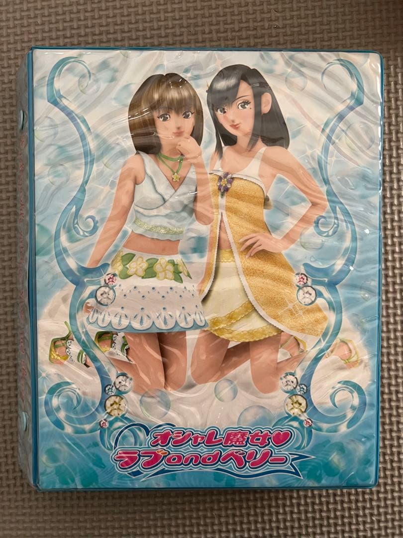 オシャレ魔女ラブandベリー2005秋 103枚 まとめ売り カード一覧表