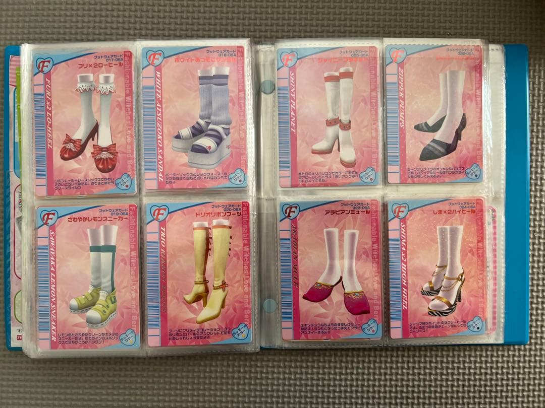 オシャレ魔女ラブandベリー2005秋 103枚 まとめ売り カード一覧表