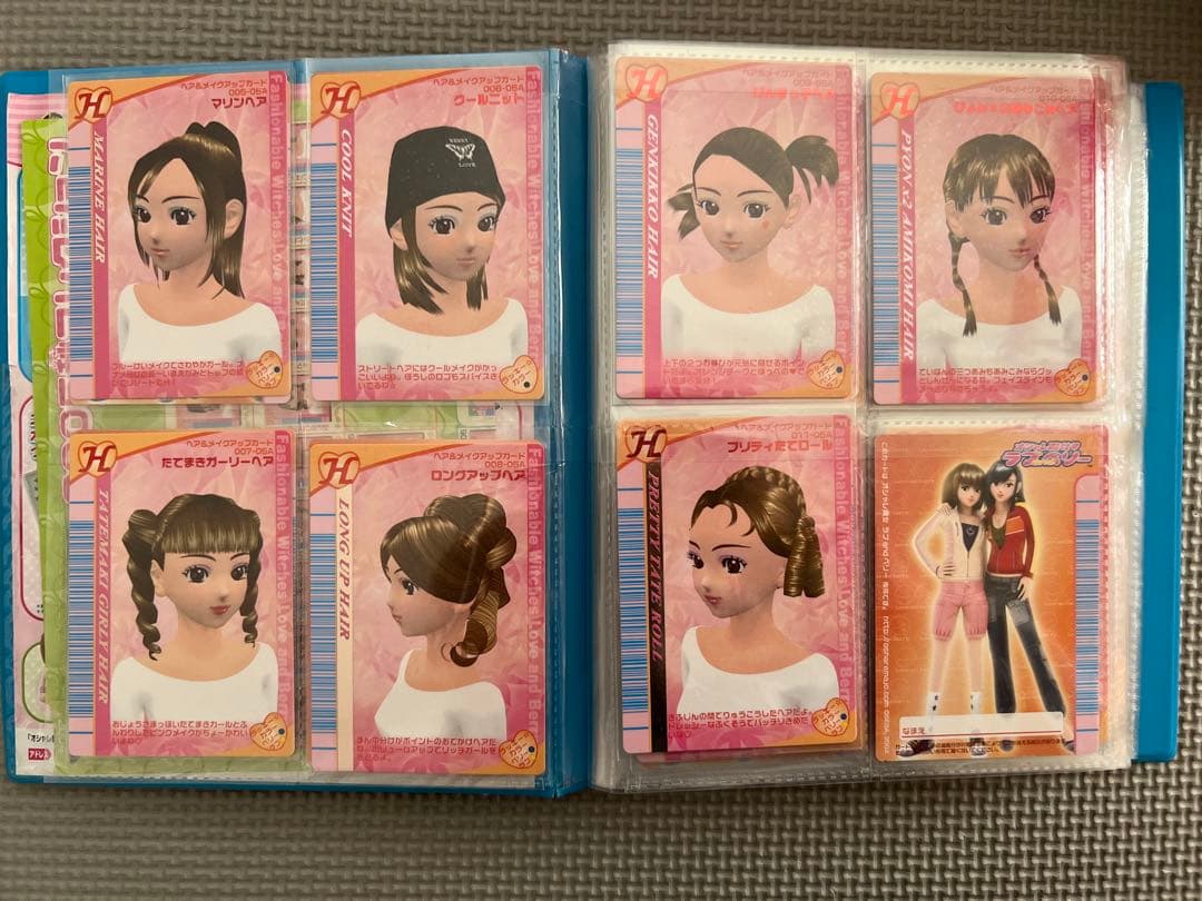 オシャレ魔女ラブandベリー2005秋 103枚 まとめ売り カード一覧表