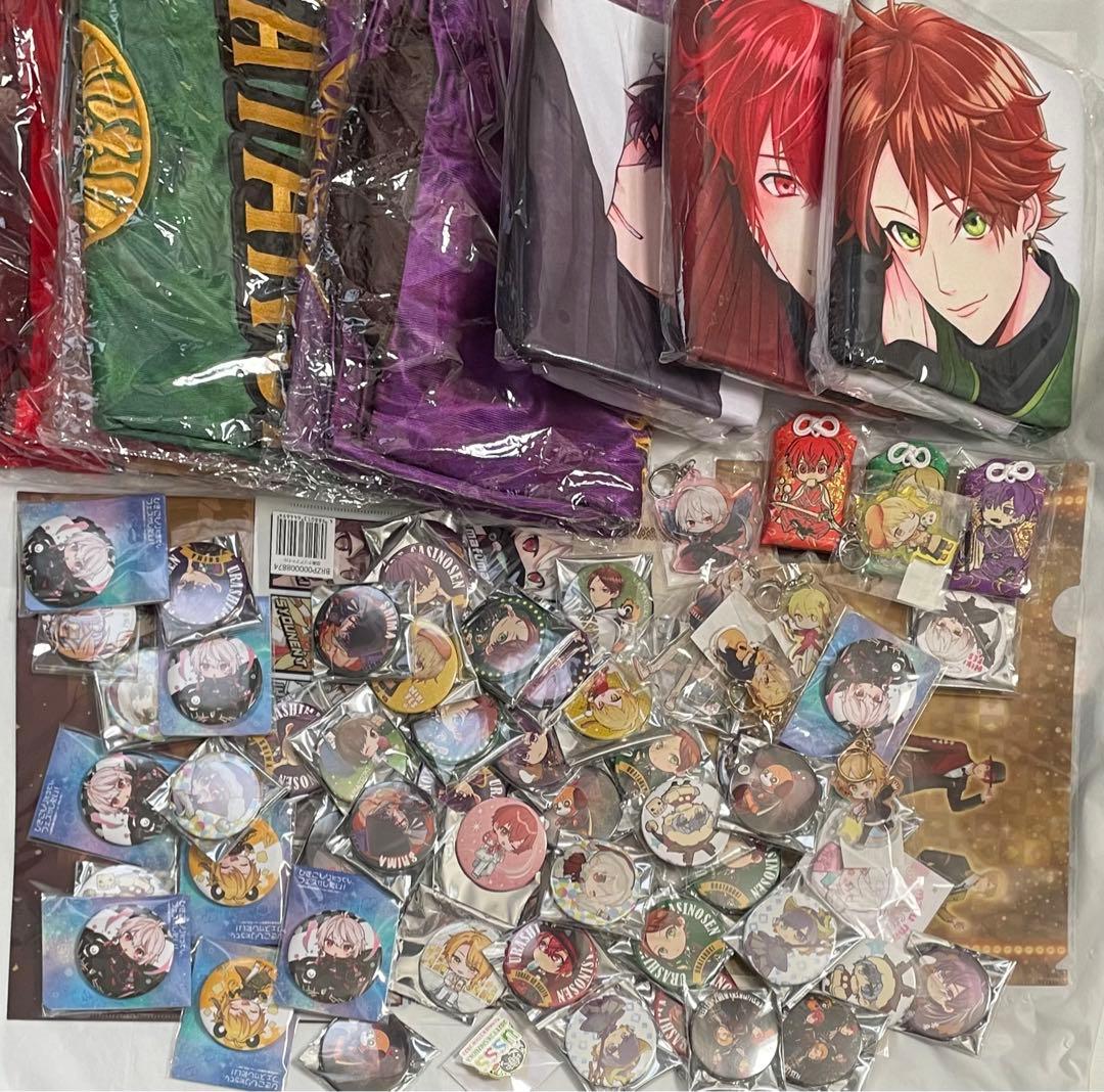 ◎【値下げ】歌い手 まとめ売り 浦島坂田船 まふまふ そらる 天月-あまつき-他