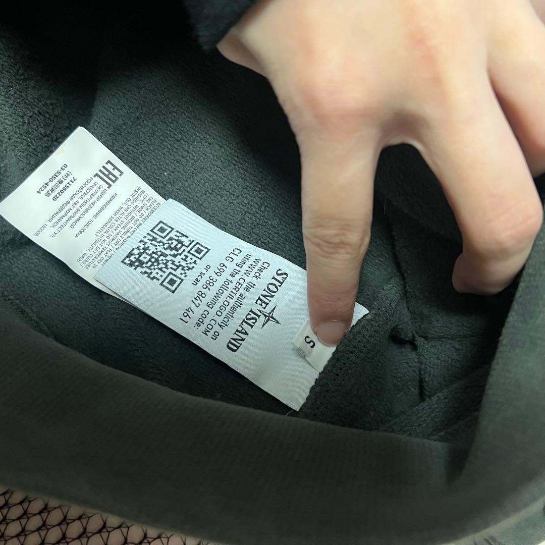 ストーンアイランド パーカー