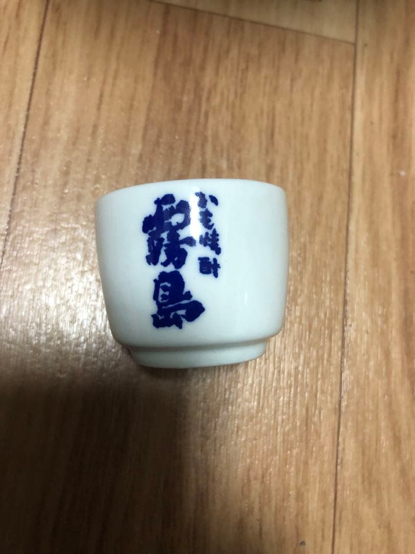 いも焼酎　霧島　　徳利　霧島酒造　内容量　720ml