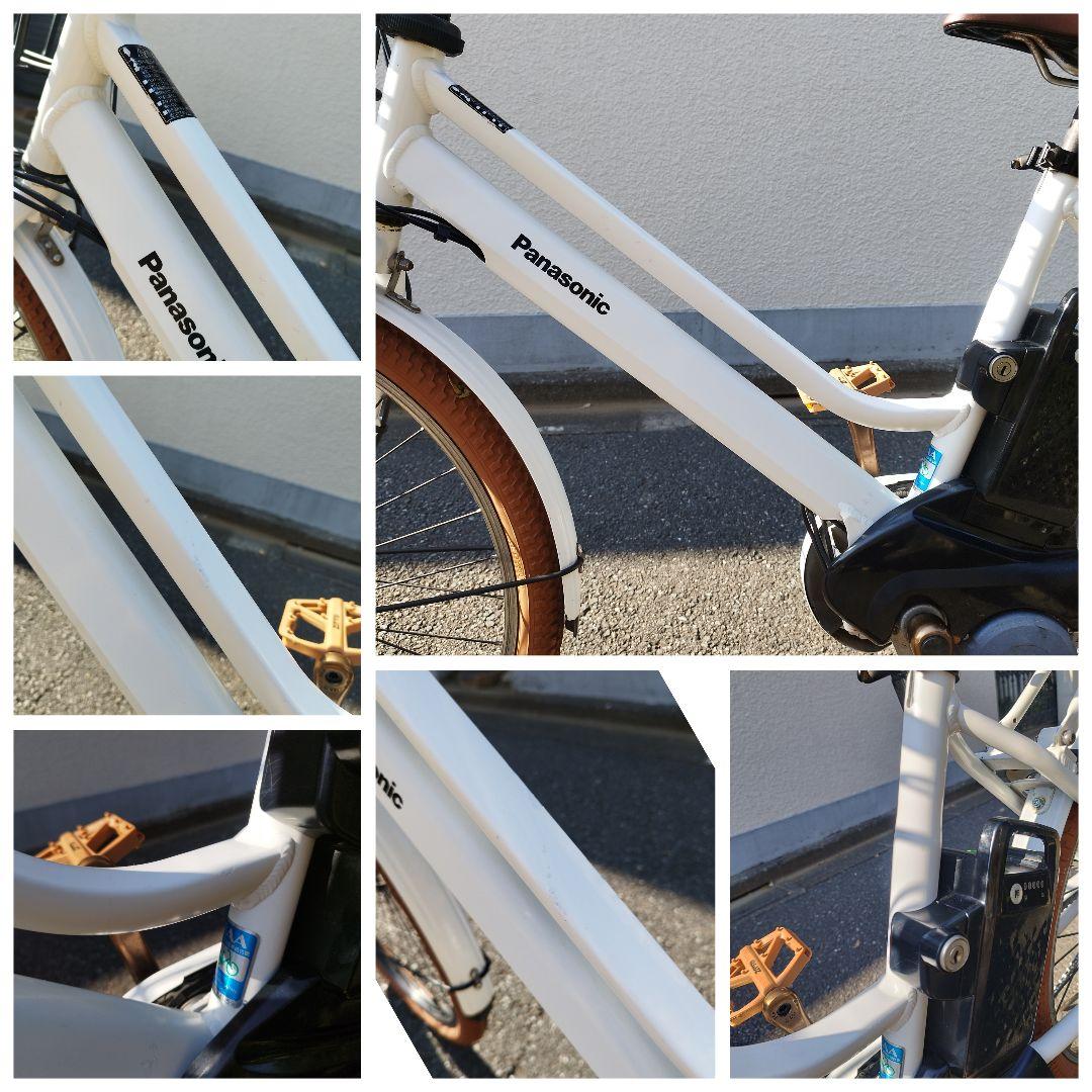 現行型バッテリー カラーコーデ ティモ S アクティブホワイト 26インチ