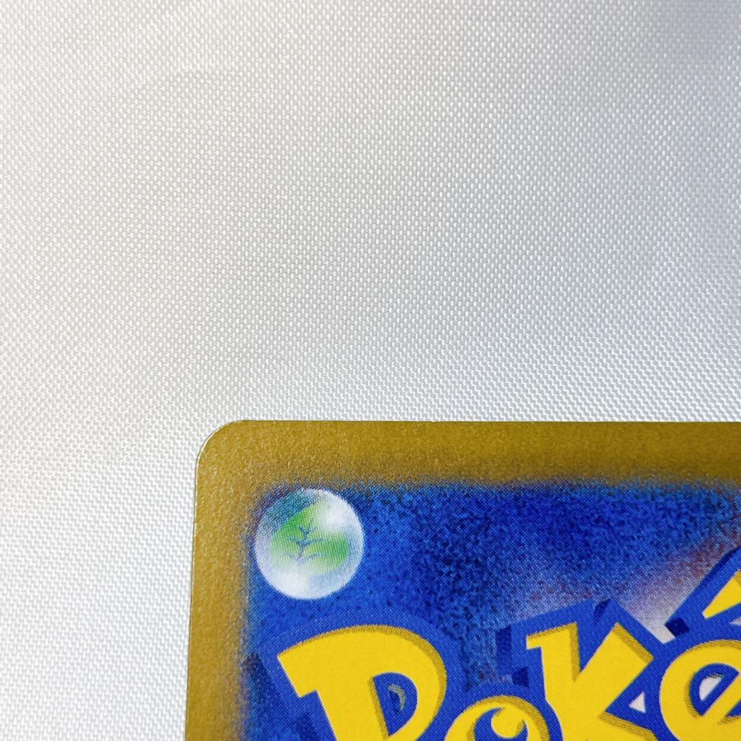 ブラッキー マスターボールミラー pokemon ポケモンカード umbreon