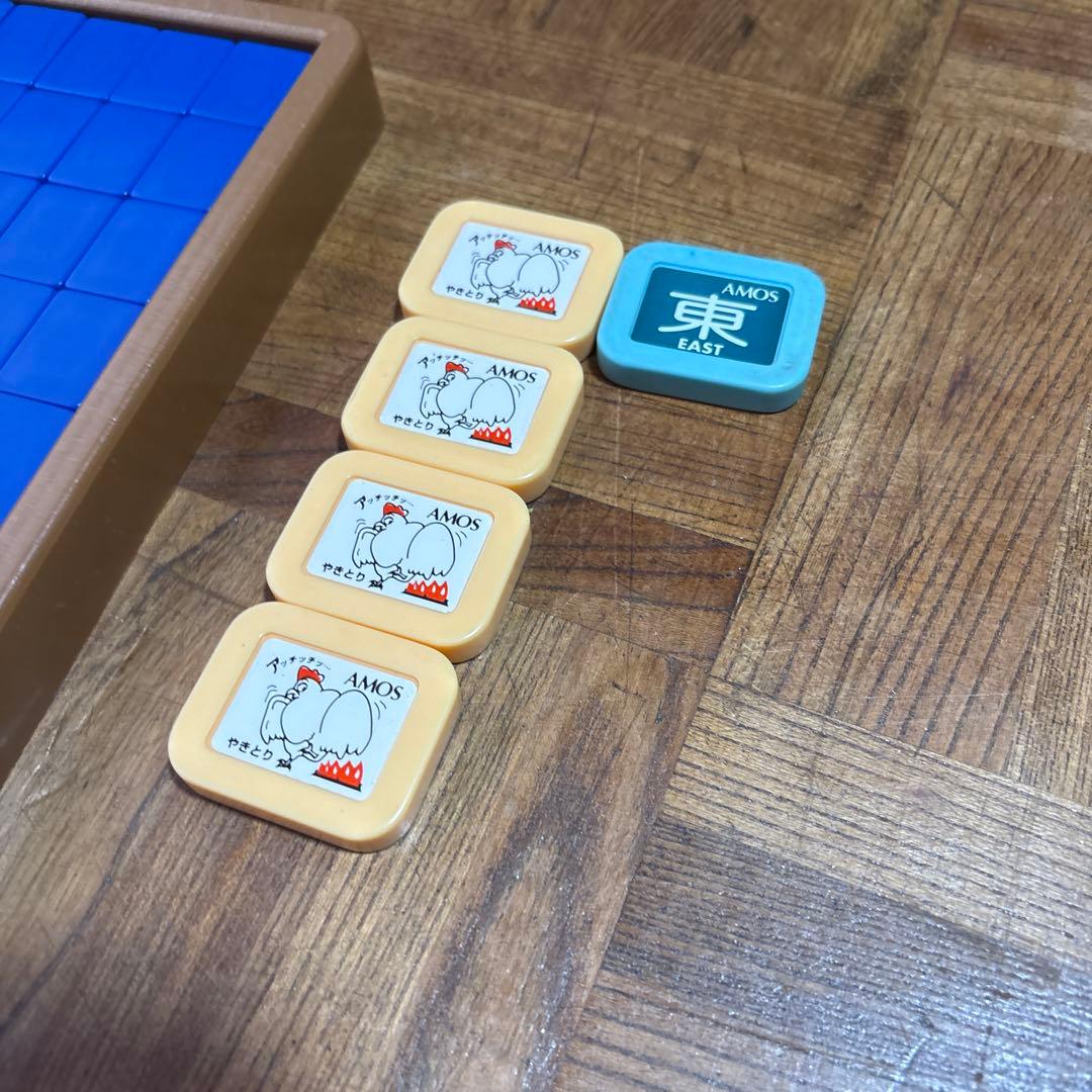 全自動麻雀卓】　アモス　プレジャー　点数枠　点棒　牌　グレー