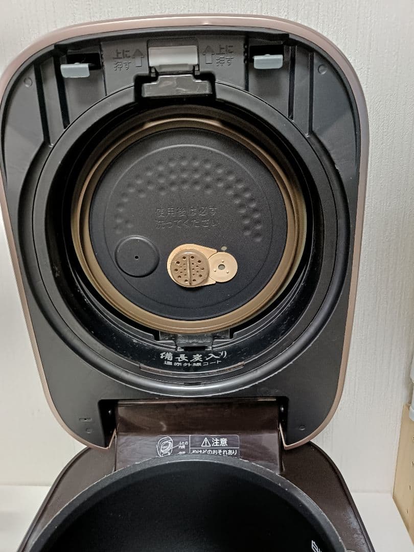 TOSHIBA RC-10ZPH 炊飯器