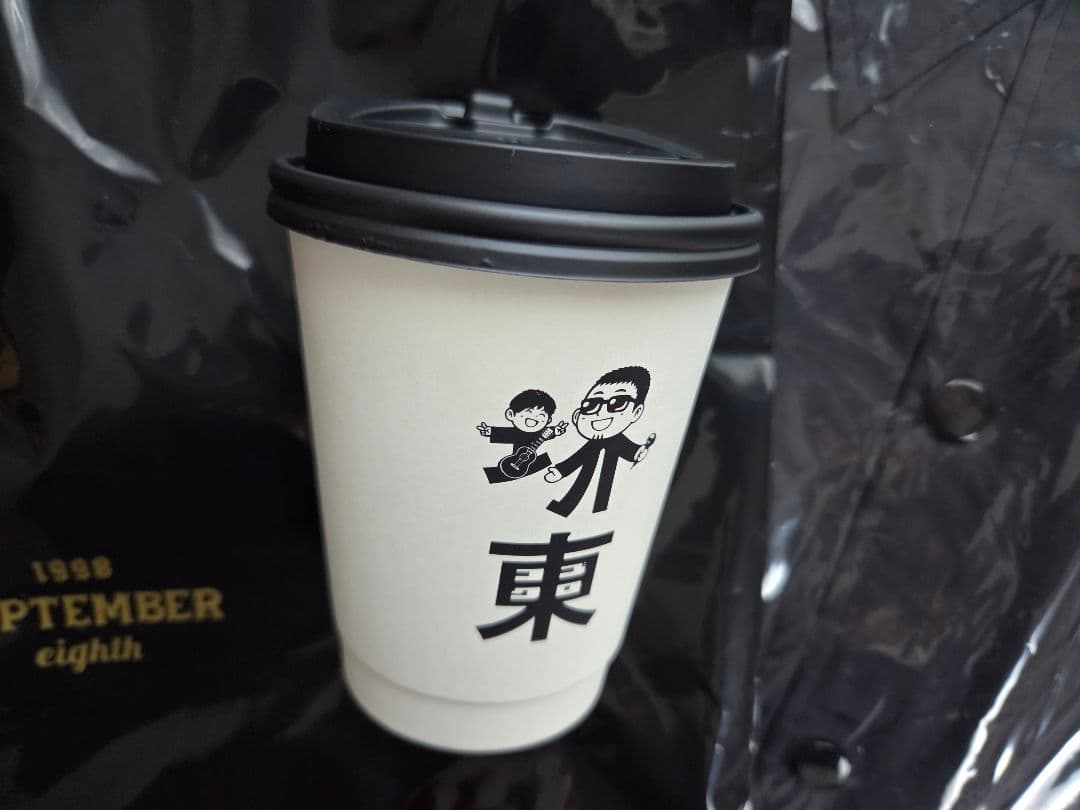 ジャケット　カップ　セット