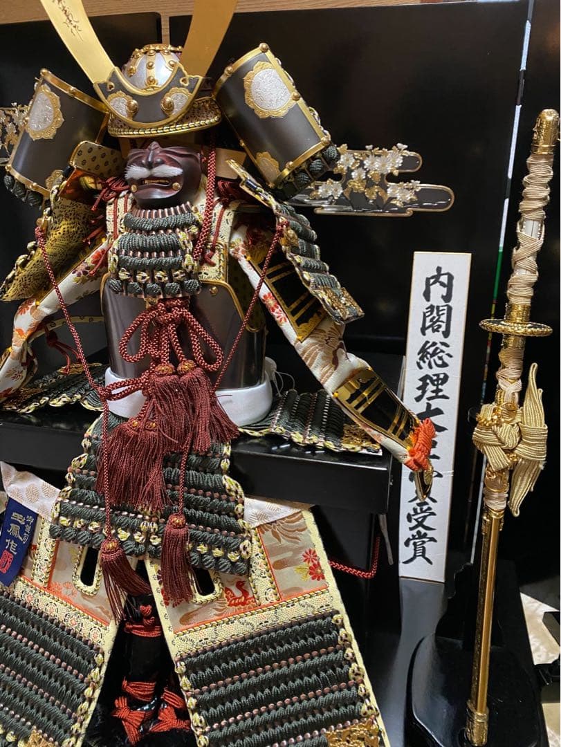 上原玉鳳　五月人形