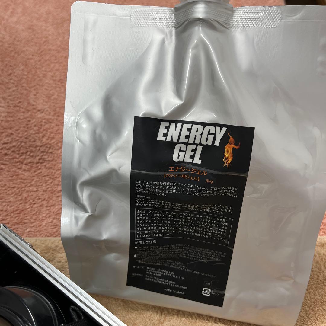 ボディ・フェイスケア U.M