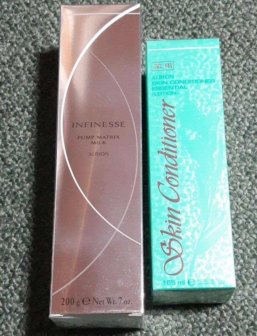 パンプマトリクスミルク　スキコン　中サイズ