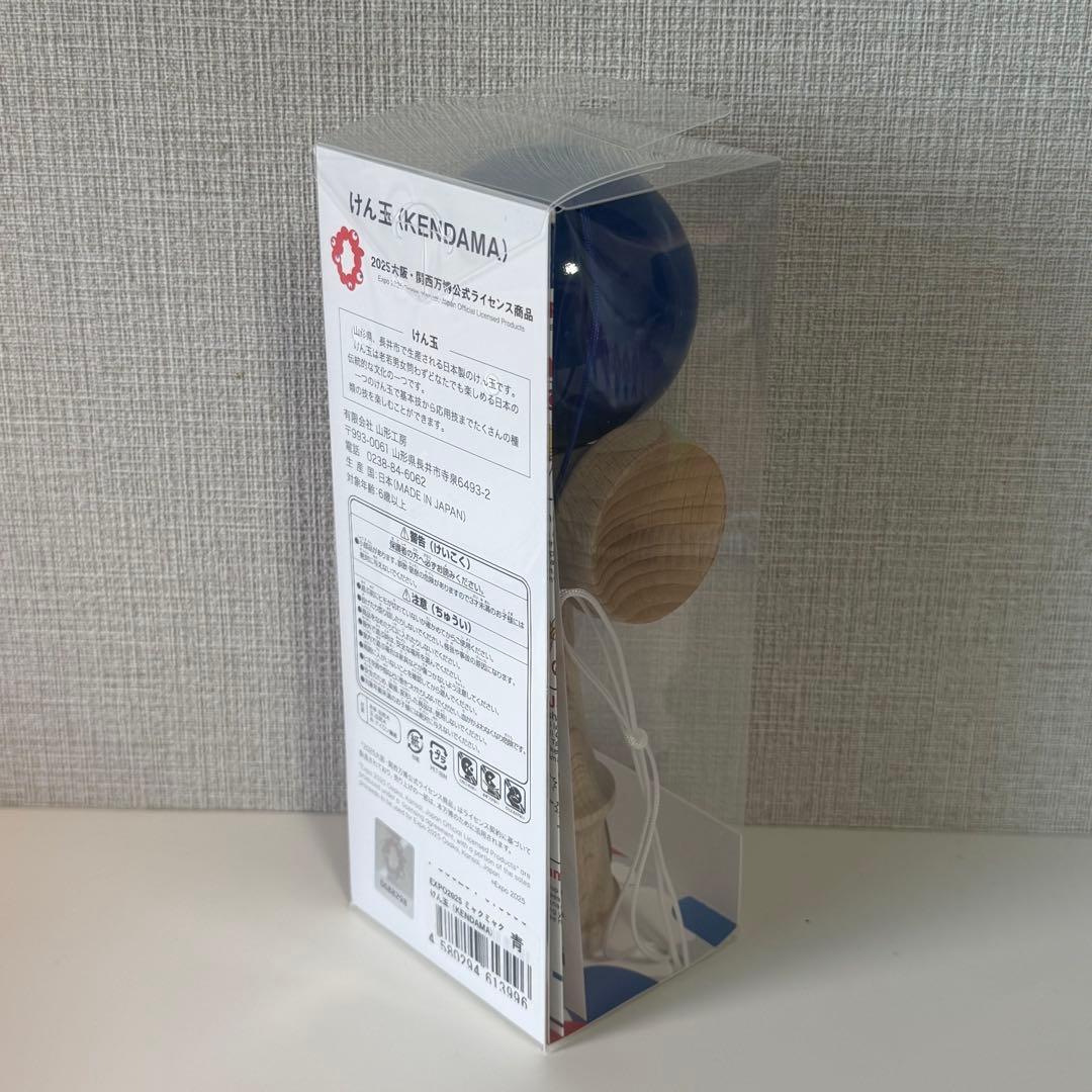 【新品・未使用】EXPO 2025 ミャクミャク けん玉(KENDAMA) 青