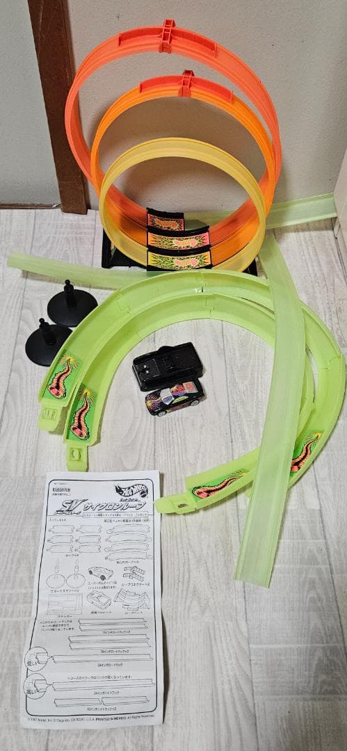 ヴィンテージ ホットホイールズ サイクロン スタントセット マテル