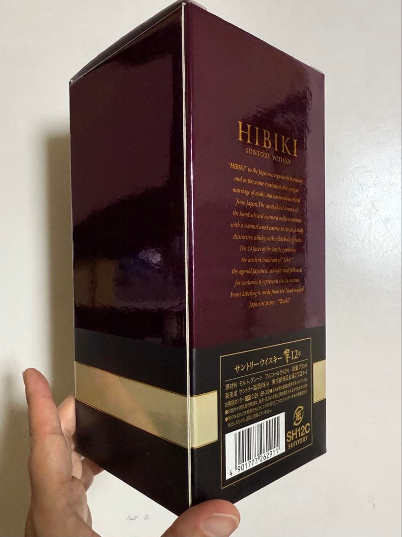 HIBIKI 12年 サントリーウイスキー 700ml 43% 新品未使用/箱付