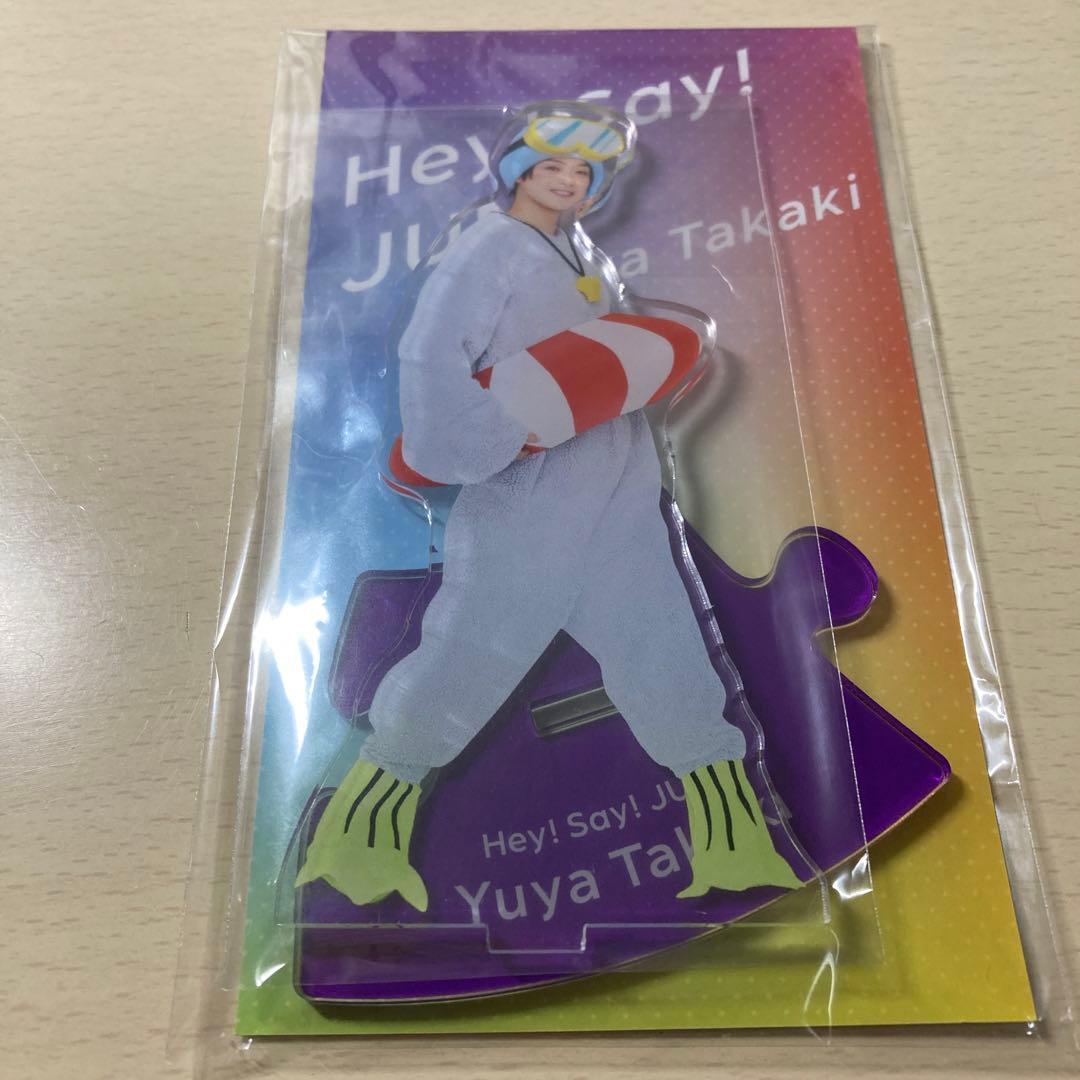 髙木雄也　アクリルスタンド　アクスタ　セット