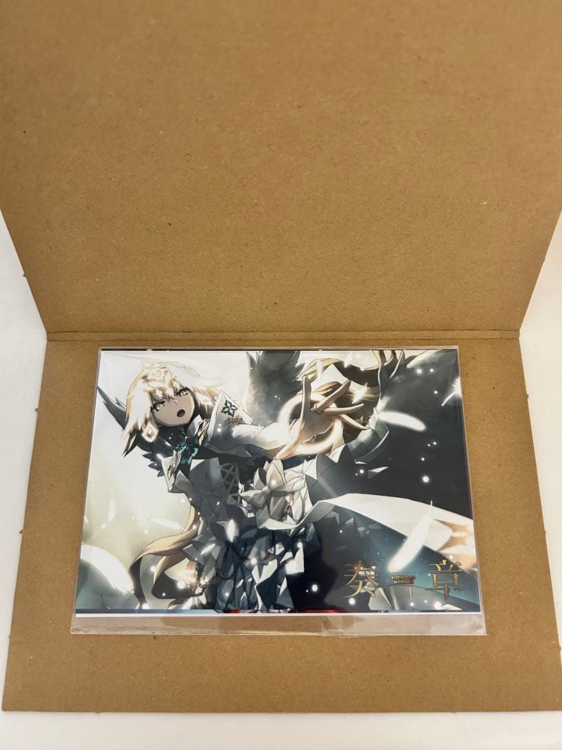 未開封 Fate/Grand Order 奏章IV ポストカードセット