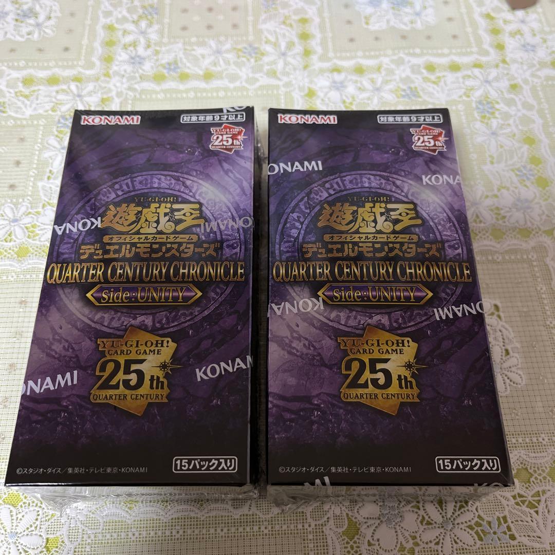 プ*。様 遊戯王QCC side：UNITY 2BOX シュリンク付き　新品未開
