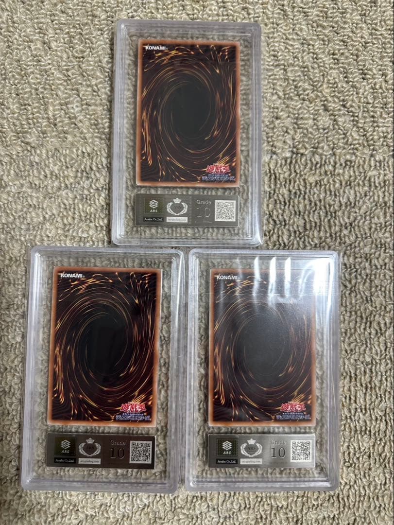 【ARS10】遊戯王OCG side:PRIDEスペシャルカードセット トークン