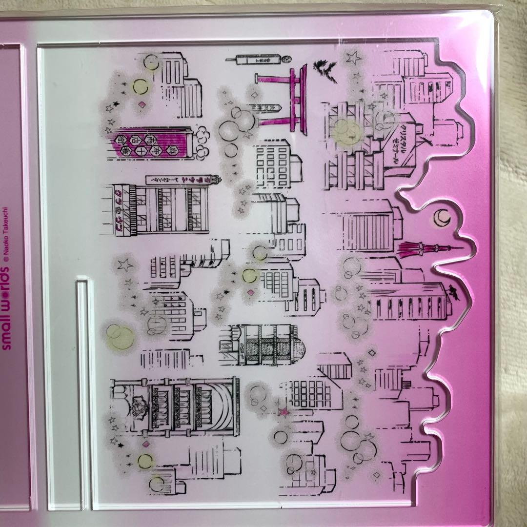 セーラームーン　スモワ スモールワールズ アクリルフレームセット　麻布十番