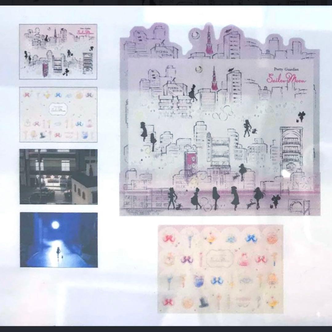 セーラームーン　スモワ スモールワールズ アクリルフレームセット　麻布十番