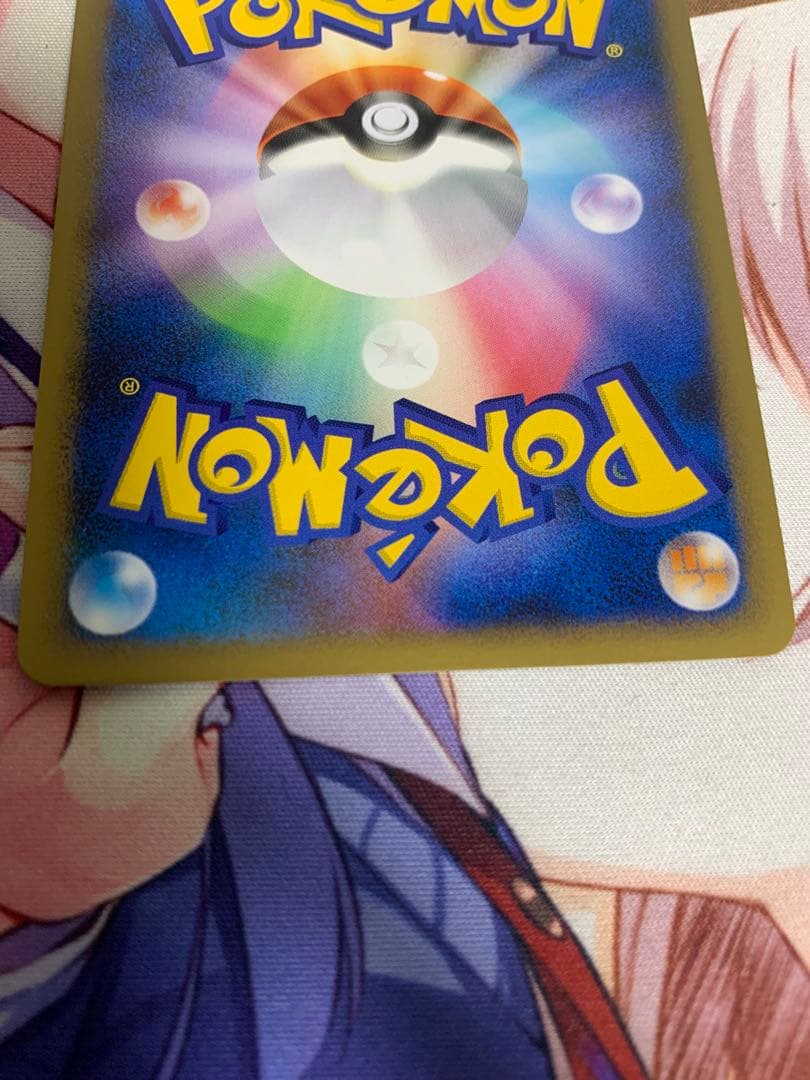 ポケモンカードゲーム ギラティナlvx pokemon